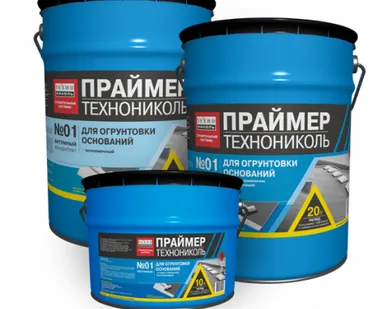 фото Праймер битумный ТЕХНОНИКОЛЬ №01 (концентрат), ведро 20 л