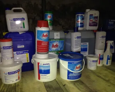 фото Дезальгин (Desalgine)
в