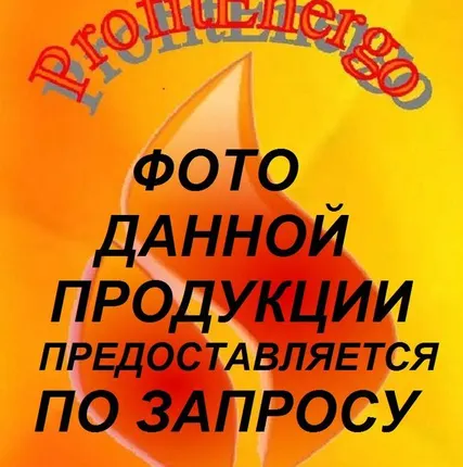 Фото №0 РУСМ8002-3700А УХЛ2 ящик ввода до 50А IP=54