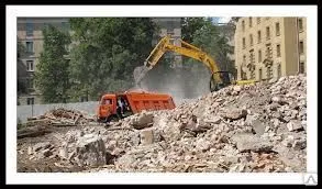 фото Демонтаж и вывоз строительного мусора