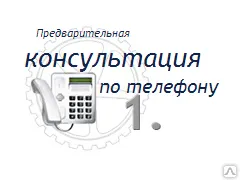 фото Гидроизоляция балконов