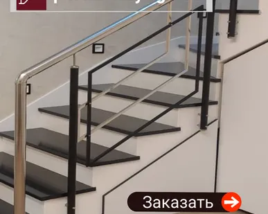 фото Перила для лестницы
