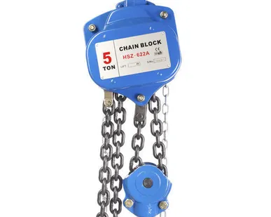 фото Таль цепная 3т ручная TOR ТРШ 3,0 ТХ9 М (тип 622-A)