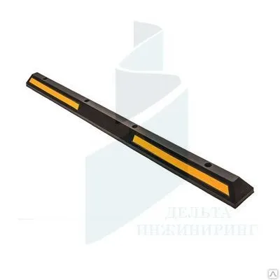 Фото №0 Колесоотбойник резиновый цельный КР-2