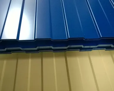 фото Профнастл С8