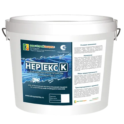 Фото №0 Огнезащитная краска НЕРТЕКС-К