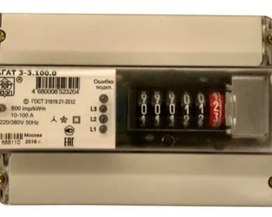 фото МЗЭП Счетчик АГАТ 3-3.100.0 3ф однотариф. МЗЭП ЕКБ4680008523204