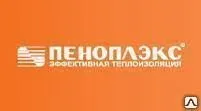 фото Пеноплекс основа / 2,88 м2/ 0,288 м3 / 8 плит/упак (50 мм)
