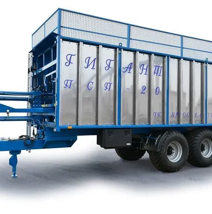 Фото №0 Полуприцеп самосвальный с подпрессовкой ПСП-20 «Гигант»