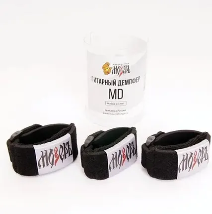 Фото №0 Гитарный демпфер МОЗЕРЪ MD, набор из трех штук (S, M, L), МозерЪ (мозер)