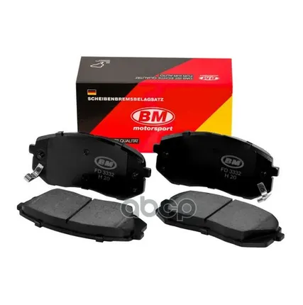 Фото №0 FD3332 BM-MOTORSPORT Колодки тормозные дисковые передние BM-Motorsport арт. FD3332