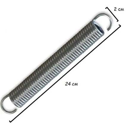 Фото №0 Пружина №236