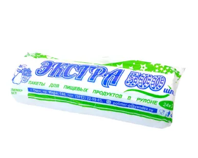 фото Пакеты ПНД "Экстра" 24*37 см 100,200,500 шт в рулоне