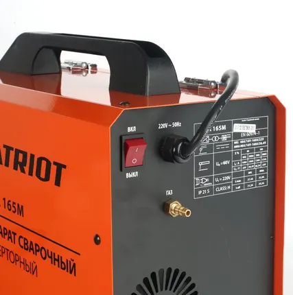 Фото №2 Инвертор сварочный WMA 165M  (MMA+MIG)