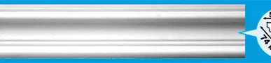 фото Плинтус потолочный декоративный KINDECOR C-50 (2 м)