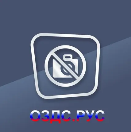 Фото №0 Наклейка “Фотосъемка запрещена”