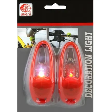 Фото №0 Фонари декоративные JY-267-1A красные 2 шт. (1 белый и 1 красный диоды)
