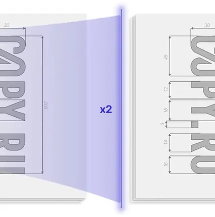 Фото №0 Копирование проектной документации