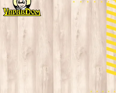 фото Ламинат Deck Deck Supreme 8 33 V4 DECK 202 Дуб Легенд