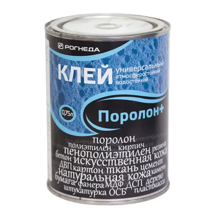 Фото №0 Клей водостойкий для поролона ПОРОЛОН+ 0,75л Рогнеда
