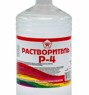 фото Растворитель Р-4 1л