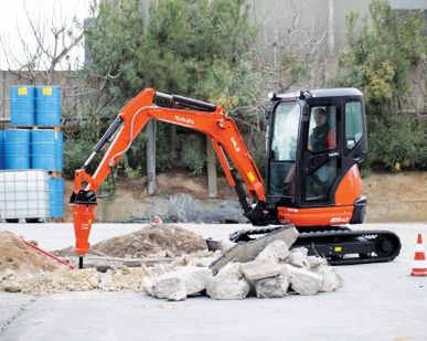 фото Аренда &quot;Экскаватор Kubota U25-3&quot;