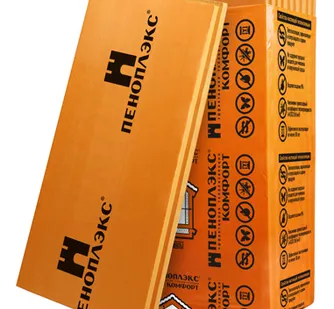 фото Утеплитель – ПЕНОПЛЭКС (Пеноплекс) ОСНОВА (50 мм)