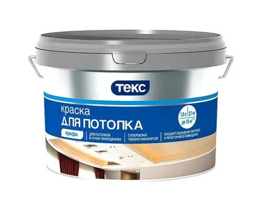 фото Краска в/д ТЕКС для потолка 1,8л Профи