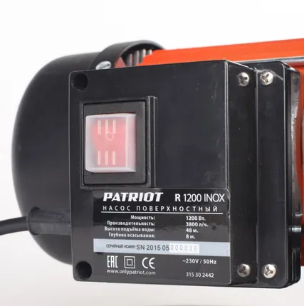 Фото №5 Поверхностный насос R 1200 INOX