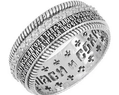 фото Кольцо Богородица Дево радуйся