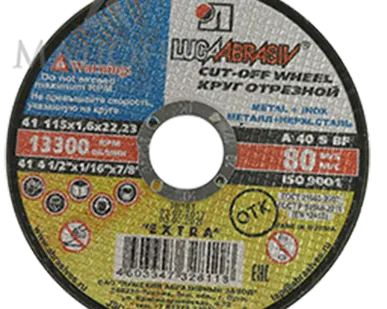 фото Круг отрезной Луга по металлу 2,0х180