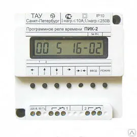Фото №0 Реле времени программное ПИК-2