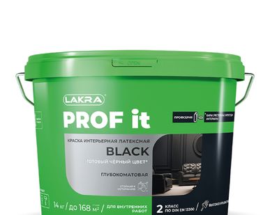 фото Краска интерьерная латексная Лакра PROF IT BLACK черная, 3 кг