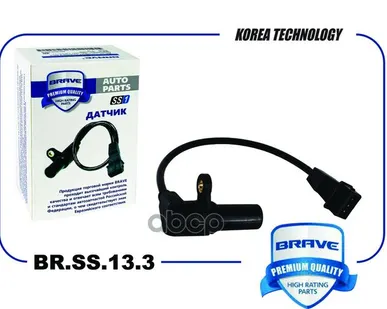 фото Датчик Положения Коленвала 96325868 Br.ss.13.3 Chevrolet Aveo, Daewoo Matiz, Spark 1.0/1,2 Л BRAVE арт. BRSS133