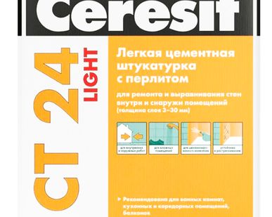 фото Штукатурка легкая CERESIT СТ 24, 20кг
