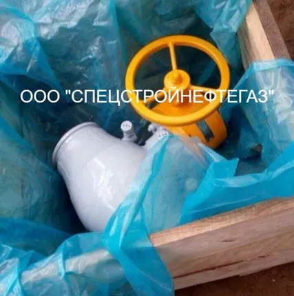 Фото №0 Кран шаровой 11лс60п1м Ду 150 Ру 8,0 МПа