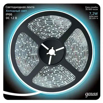 Фото №0 Светодиодная лента gauss