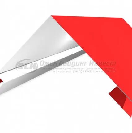 Фото №0 Угол сложный (евробрус) RAL 3003 (Рубин)