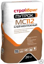 фото Монтажный раствор СТРОЙБРИГ ПУТРОК МС112
