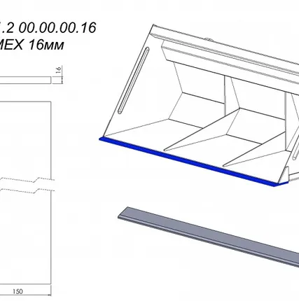 Фото №0 ЛЕМЕХ 16мм OL.LK2 1.2 00.00.00.16 на ковш Metal-Fach шириной 1,2 метра