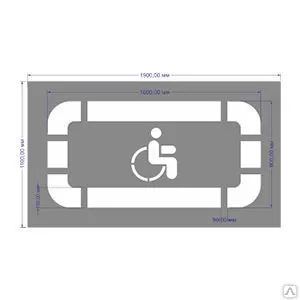 фото Трафарет для нанесения разметки стоянки для инвалидов, 800х800 мм