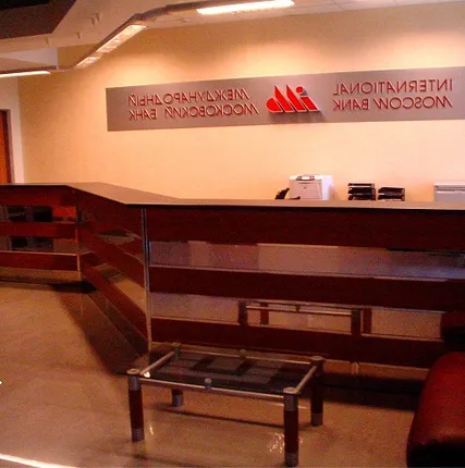 Фото №1 Стойка рецепции, ресепшен, ресепшин по индивидуальным проектам