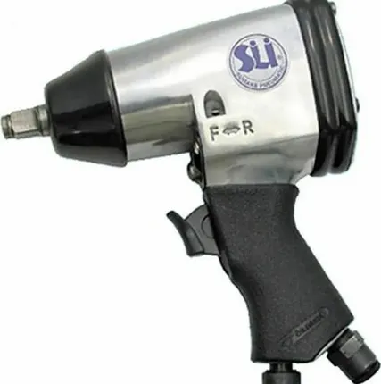 Фото №0 ПНЕВМАТИЧЕСКИЙ ГАЙКОВЕРТ SUMAKE ST-5540