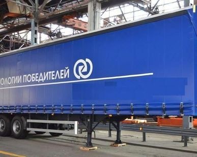 фото Полуприцеп НЕФАЗ 93341-021 14м борт