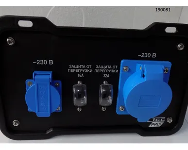 фото УПРИГ- 5