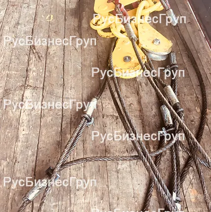 Фото №0 траверса балансирная