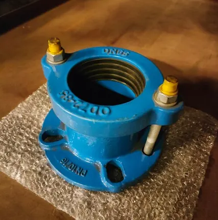 Фото №0 Муфта соединительная ПФРК DN 65 (68-85)