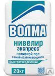 фото Наливной пол ВОЛМА НИВИЛИР ЭКСПРЕСС
