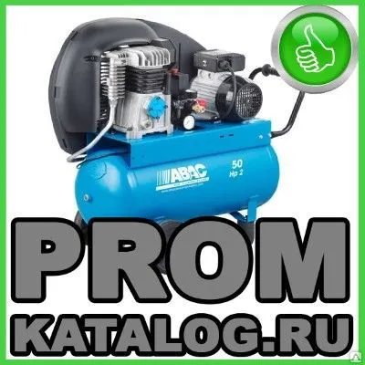 Фото №0 Компрессор Abac