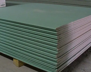фото Гипсокартон 9.5 мм Gyproc (Влагостойкий) 2500х1200 1/60шт.